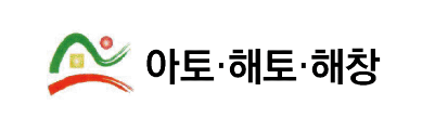 SiSAFER 회원사 2