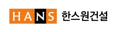 SiSAFER 회원사 2