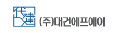 SiSAFER 회원사 3