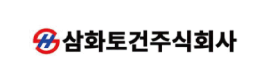 SiSAFER 회원사 3