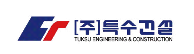 SiSAFER 회원사 1