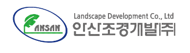 SiSAFER 회원사 3