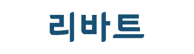 SiSAFER 회원사 1