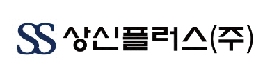 SiSAFER 회원사 3
