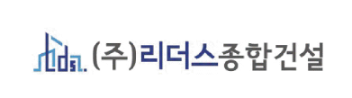 SiSAFER 회원사 3