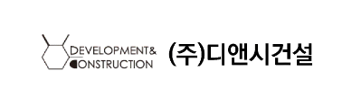 SiSAFER 회원사 4