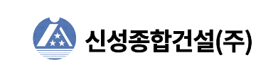 SiSAFER 회원사 4