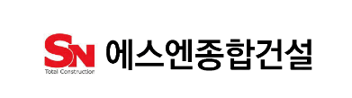 SiSAFER 회원사 4