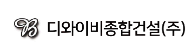 SiSAFER 회원사 4