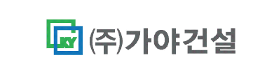 SiSAFER 회원사 4