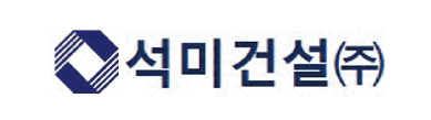 SiSAFER 회원사 4
