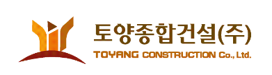 SiSAFER 회원사 5